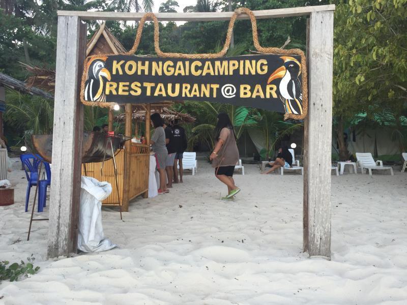 Отель Koh Ngai Camping Экстерьер фото